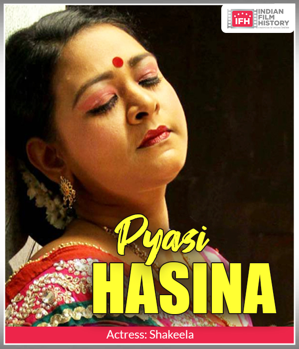 Pyasi Hasina