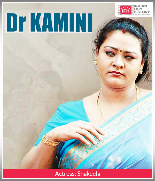 Dr Kamini