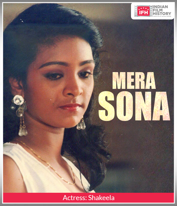 Mera Sona