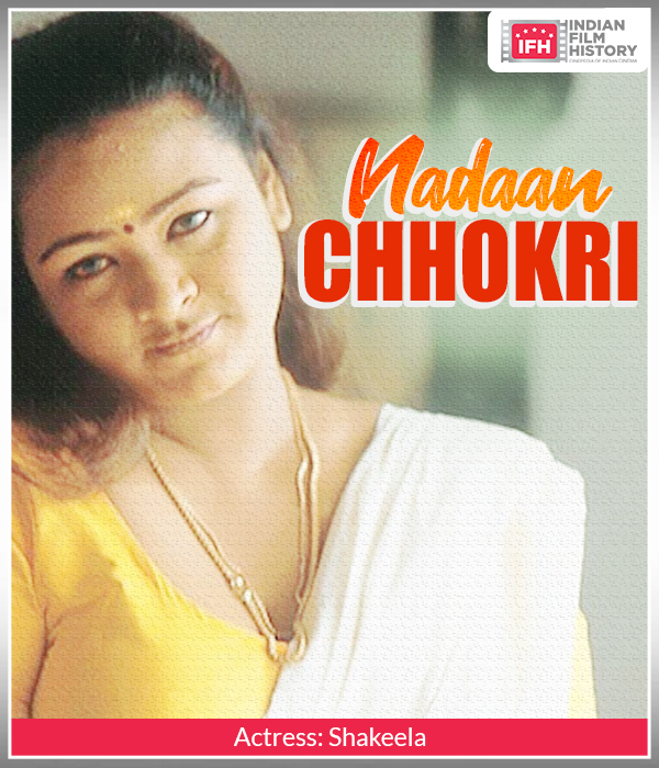 Nadaan Chhokri