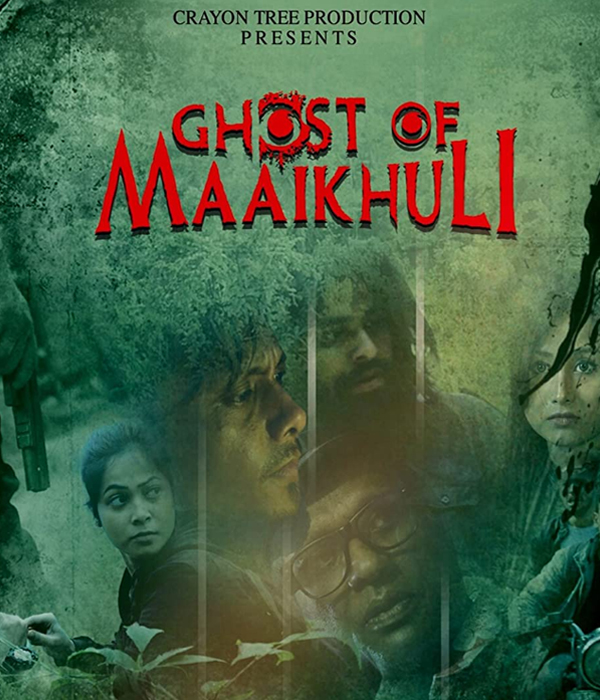 Ghost Of Maaikhuli
