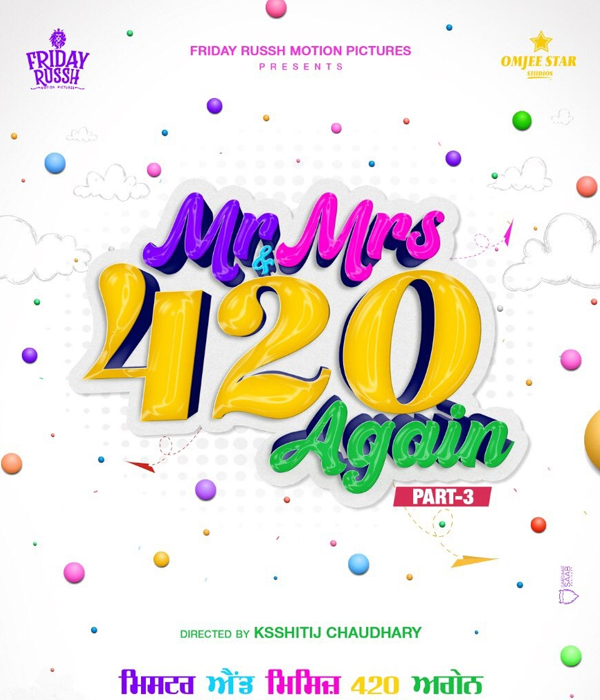 Mr & Mrs 420 Again Part 3