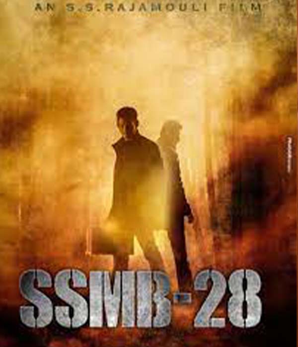 SSMB 28