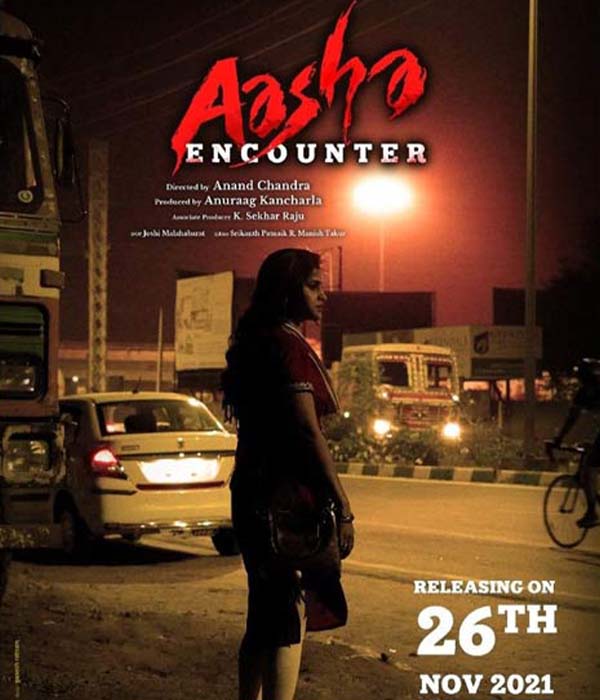 Aasha Encounter