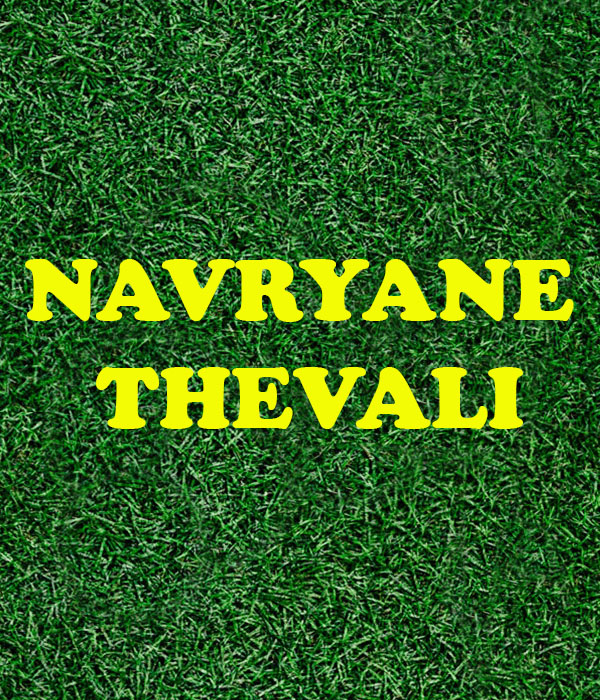 NAVRYANE THEVALI