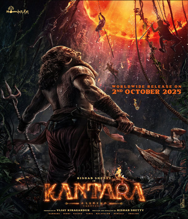 Kantara 2