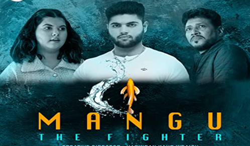Mangu The Fighter