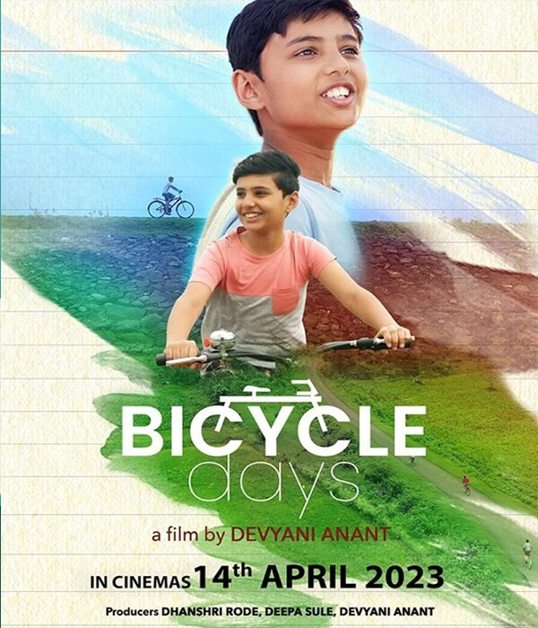 Bicycle Days