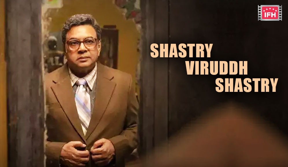 Shastry Viruddh Shastry
