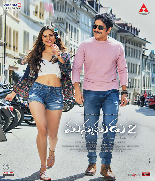 Manmadhudu 2