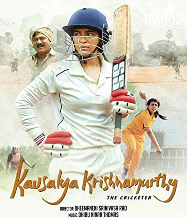 Kousalya Krishnamurthy