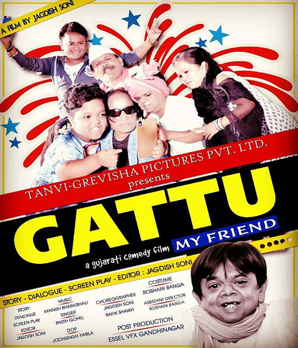 Gattu My Friend