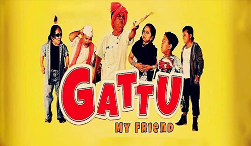 Gattu My Friend