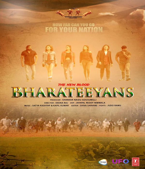 Bharateeyans