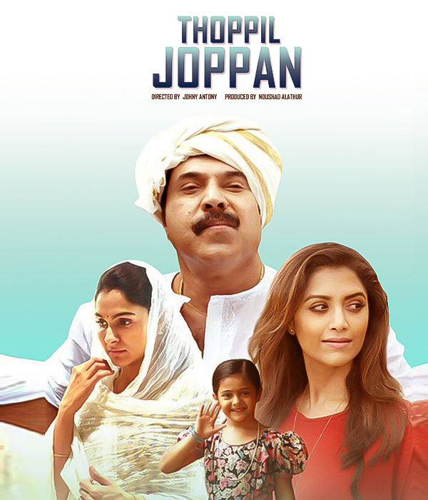 Thoppil Joppan