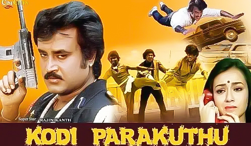 Kodi Parakkudu