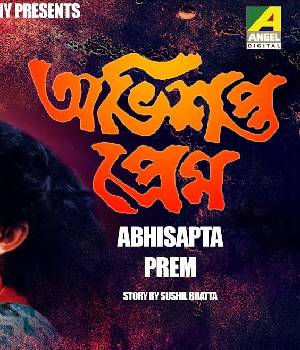 Abhisapta Prem