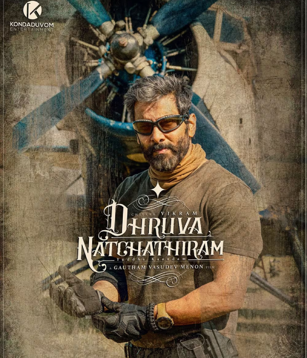 Dhruva Natchathiram