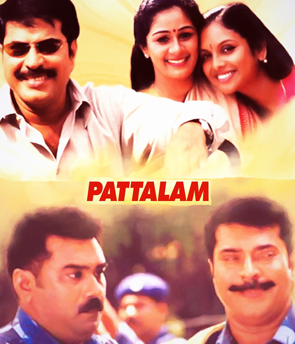 Pattalam