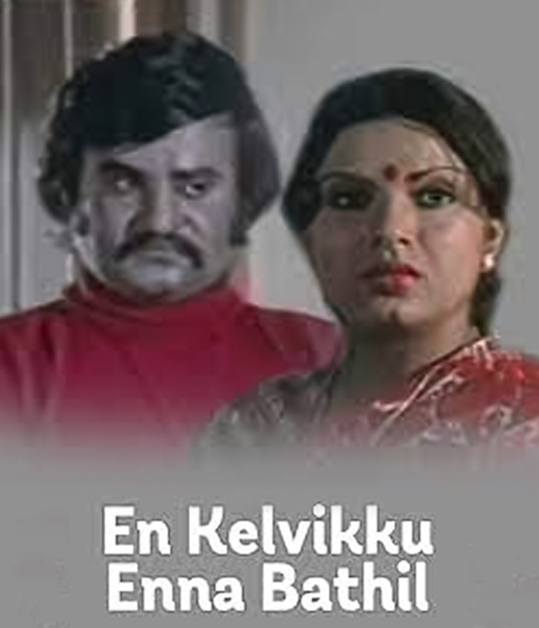 En Kelvikku Enna Bathil