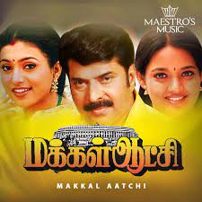 Makkal Aatchi