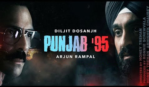 Punjab 95