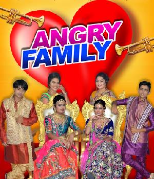 Angry Family