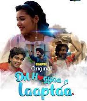 Dil Hogyan Laaptaa