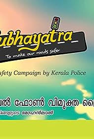 Subhayatra Road Safety Films For Kerala Police