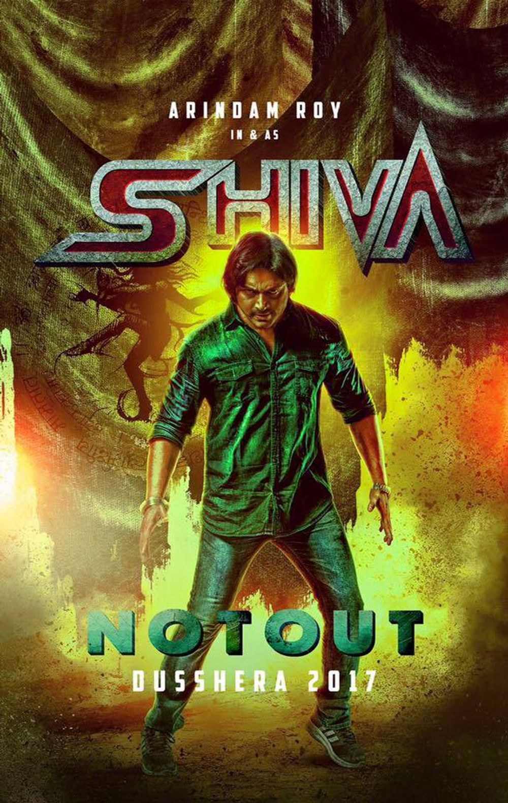 Shiva Not Out