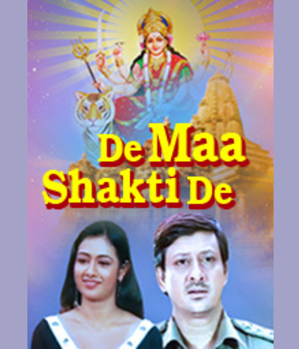 De Maa Shakti De