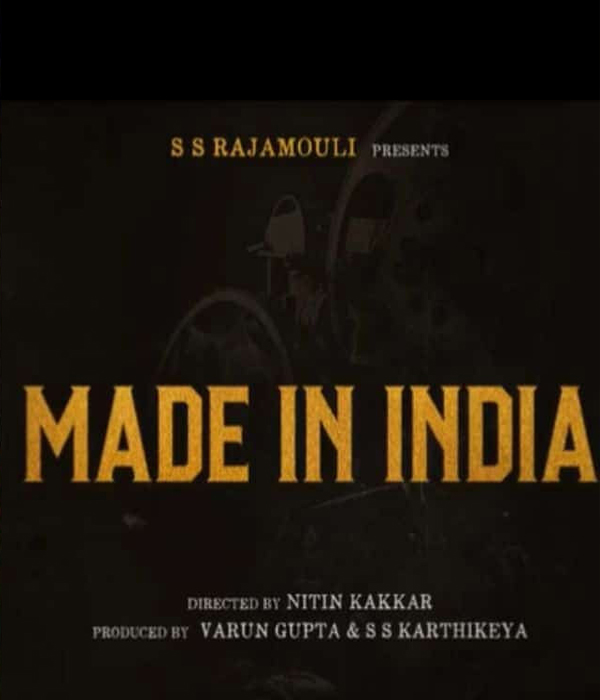 Made In India