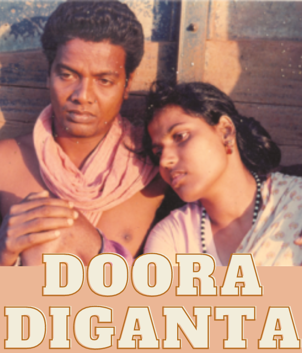 Doora Diganta