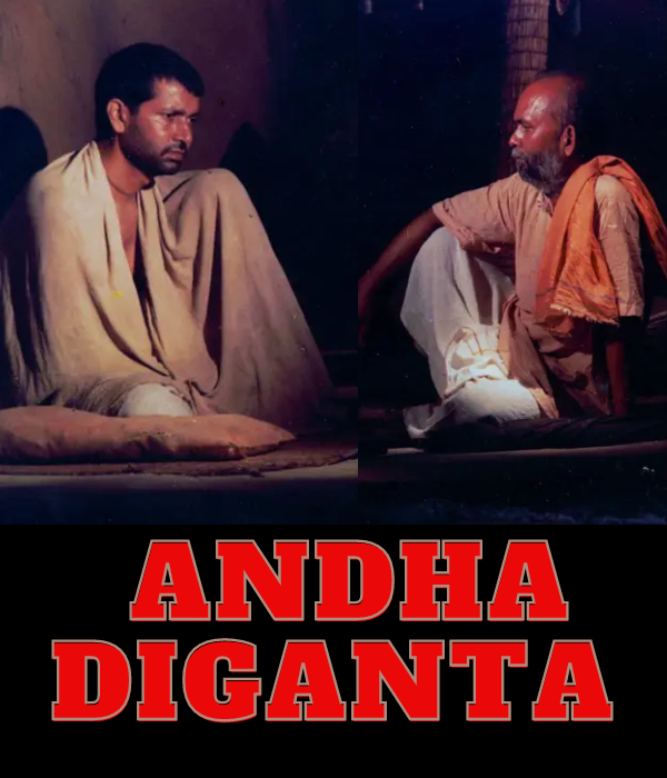 Andha Diganta