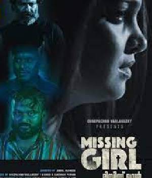 Missing Girl