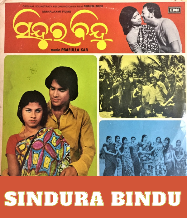 Sindura Bindu