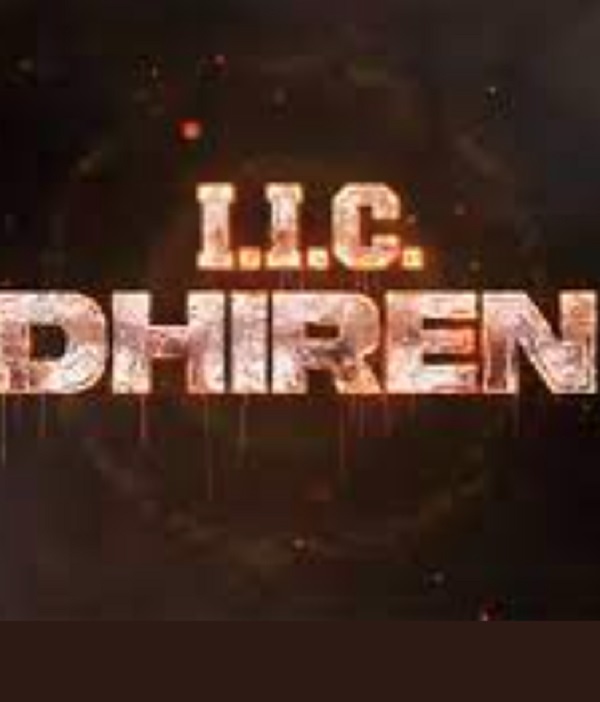 IIC Dhiren