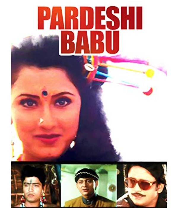 Paradesi Babu