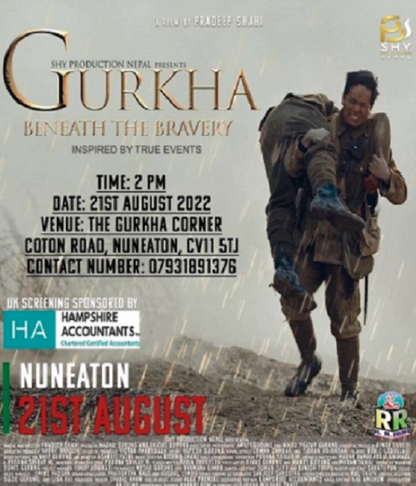 Gurkha Beneath The Bravery