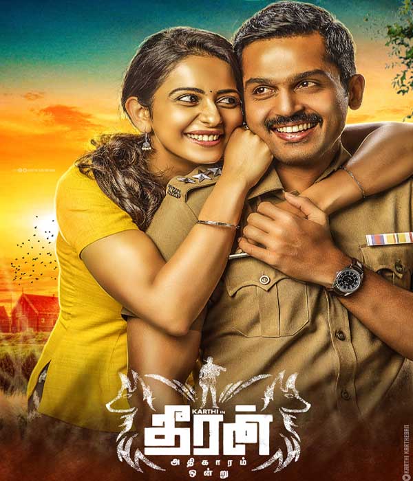 Theeran Adhigaram Ondru