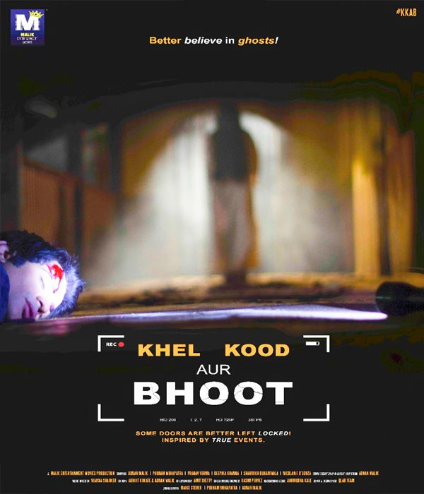 Khel Kood Aur Bhoot