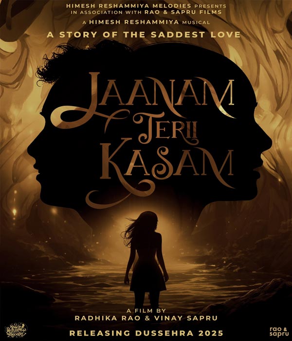 Jaanam Terii Kasam