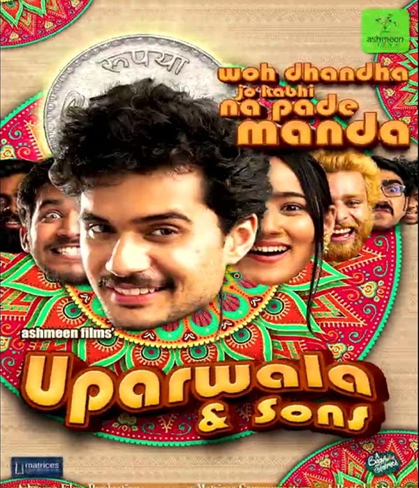 Uparwala And Sons