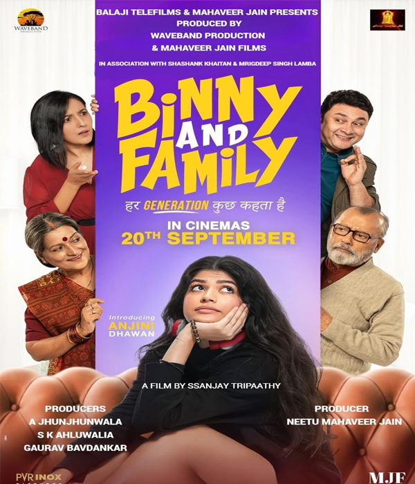 Binny And Family