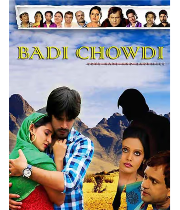 Badi Chowdi