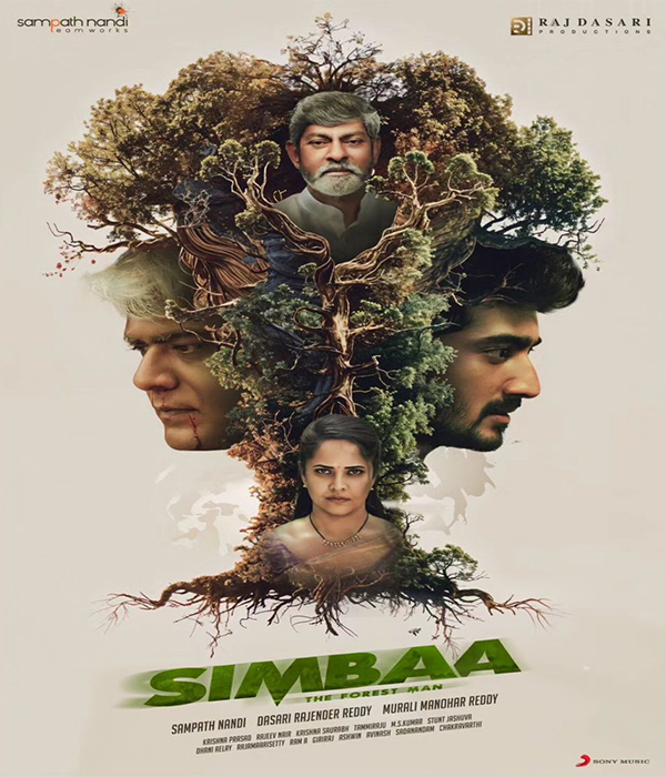 Simbaa