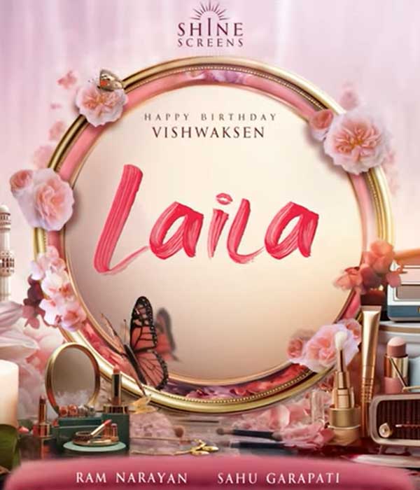 Laila