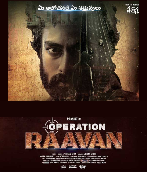 Operation Raavan