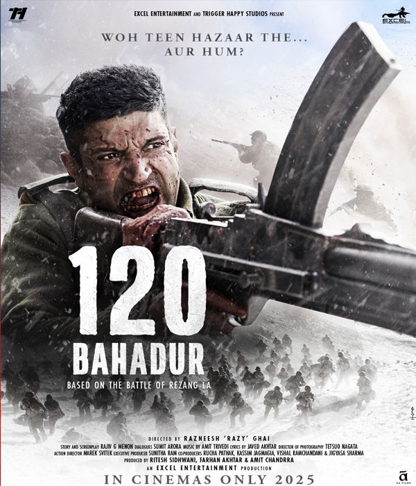 120 BAHADUR