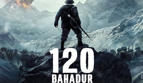 120 BAHADUR